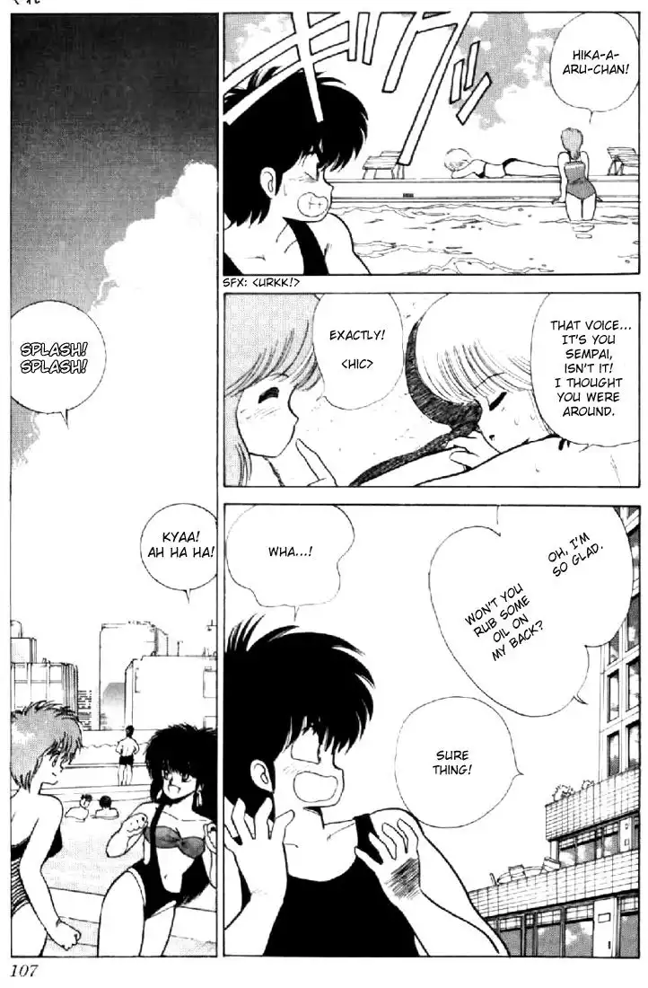 Kimagure Orange Road Chapter 74 15